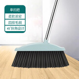 世美洁扫把套装家用塑料扫帚簸箕组合软毛不锈钢笤帚清洁刮水板 单个经典扫把(颜色随机)
