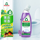 Frosch 薰衣草洁厕灵便器清洁剂 750ml 洁厕液 马桶清洁 德国原装进口 