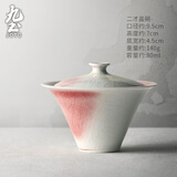 九土窑变色三才盖碗功夫泡茶碗家用景德镇泡茶杯手工制陶瓷茶碗冰裂釉 粉黛凝脂盏