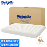 邓禄普（Dunlopillo）ECO超柔低枕 斯里兰卡进口天然乳胶枕头 颈椎枕 乳胶含量96%