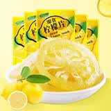 鲜引力即食柠檬片酸甜果干零食 袋装冲泡柠檬片 柠檬片16克*5袋