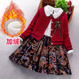 小熊精灵（xiaoxiongjingling）女童时尚毛衣连衣裙秋冬季儿童洋气公主裙中大童套装裙小女孩针织 酒红加绒(毛衣开衫连衣裙胸花) 130码(建议身高120-130厘米)