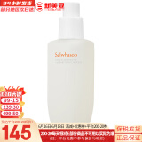 雪花秀（SULWHASOO） 洗面奶洁面乳顺行氨基酸男女洁颜乳深层清洁不紧绷温和微细泡沫 顺行柔和洁颜卸妆200【卸妆】