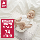 babycare婴儿隔尿垫一次性新生儿防水透气尿垫床单护理垫 大号60*45cm60片