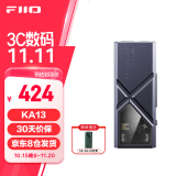 飞傲（FiiO）&翡声 KA13解码耳放 HIFI平衡4.4电脑声卡安卓手机放大器台放小尾巴转接线 黑神话悟空 黑色