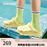 斯凯奇（Skechers）泡泡鞋洞洞鞋拖鞋女夏季易穿透气增高疏水踩屎感包头凉鞋 亮黄色/YEL 36 尺码偏大，建议选小一码