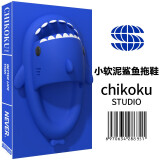 chikoku【明星同款】鲨鱼凉拖鞋男宿舍家用夏季浴室拖鞋厚底防滑外穿 小氢蓝【Ⅱ代鲨鱼】 40-41 【适合40-41码】