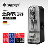 WITTNER 迷你机械节拍器钢琴提琴古筝吉他乐器通用打拍节奏器  顺丰：890161黑色圆顶