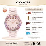 蔻驰（COACH）GREYSON系列  大C标识 陶瓷石英表女表 14504020  礼物/送礼