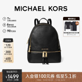 MICHAEL KORS城市轻户外礼物MK女包 Rhea Zip系列 双肩包 中号 黑色