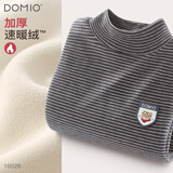 多妙屋男童打底衫儿童秋冬长袖加绒厚t恤大童保暖上衣 16026深灰 170 