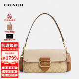 蔻驰（COACH）女包奢侈品MORGAN酒神包单肩斜挎包CR332【官方授权直供】