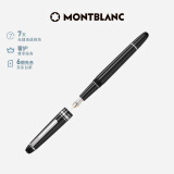 MONTBLANC万宝龙 大班系列钢笔黑色镀铂金/墨水笔P145F/106521