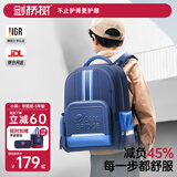 剑桥树儿童书包小学生男1-3年级轻护脊6-12岁大容量减压简约背包 藏青蓝