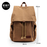 新潮代双肩包男商务大容量帆布背包大学生旅行休闲电脑包轻便高颜值 2987卡其色【可放15.6英寸电脑】