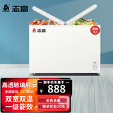志高（CHIGO）家用冰柜双温小型商用双箱冷柜冷藏冷冻柜 保鲜双门两用卧式冰箱一级能效 【一级能效 省电款】蝶形双温冰柜 306L