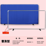 都格（Duge）乒乓球挡板场地围栏乒乓球围栏挡球板护栏围挡场地围拦组装式围栏 普及款 1套-(家庭室内娱乐适用)