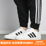 Adidas阿迪达斯板鞋男新款NEO运动鞋学生耐磨防滑时尚休闲鞋帆布鞋 DB0160 42