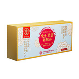 膳好时光女性淫羊藿可搭发的热发痒饮料助性荷尔蒙雌激素神仙水用品非药 【女士用品】私密处养护水润 可搭情趣用品成人夫妻床上助爱工具女人高冷淡潮神器