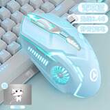 银雕 无线游戏鼠标机械手感可充电款式男女生适用usb通用型鼠标办公商务炫光笔记本台式电脑无线鼠标电 A9电竞青草蓝【无线2.4G】静音/充电 官方标配