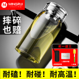 名锐（MINGRUI）玻璃杯水杯泡茶杯男女茶水分离加厚耐热开业定制印LOGO批发广告杯 升级钻石水晶杯【三件套】 700ml