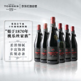 桃乐丝（Torres）公牛血优选干红葡萄酒750ml*6整箱 原瓶进口红酒送礼西班牙口粮酒