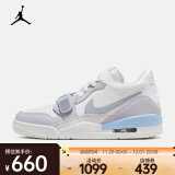 耐克（NIKE）AIR JORDAN LEGACY 312 LOW 男子运动鞋 HQ1190-101 42.5