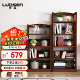 罗森（LUOSEN）书架简约落地实木储物书架柜客厅卧室多层收纳架置物架 五层胡桃