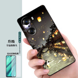 梦逸轩适用荣耀60磨砂华为LSA-AN00手机套荣耀6o软壳六十硅胶全包防摔保护壳男女情侣时尚ins 月夜河景【关注店铺配挂绳指环贴膜】XW 