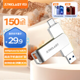 台电（TECLAST）64GB Type-C USB3.2手机U盘 双接口高速两用OTGU盘 安卓苹果笔记本电脑通用优盘