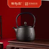 晋韵堂中华老字号福器纯手工铁壶煮水壶铸铁壶生铁壶茶具烧水壶茶壶 知秋 750ml