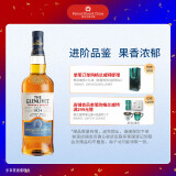 格兰威特（ThE GLENLIVET）创始人苏格兰单一麦芽威士忌洋酒700ml  1瓶  进口威士忌洋酒