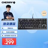 CHERRY樱桃 MX1.1黑曜极光 机械键盘 游戏键盘 悬浮式无钢结构 87键有线键盘 RGB灯效  黑色 红轴