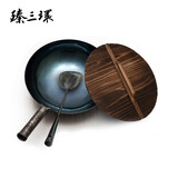 臻三环章丘铁锅炒锅熟铁炒菜锅手工锅无涂层 不易粘锅二环宗师锅具套装 古法烤蓝32cm+铲子+木盖 3件套