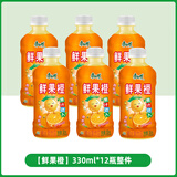 康师傅冰红茶小瓶饮料多口味饮品轻巧便携装整箱批发 330mL*12瓶 鲜果橙