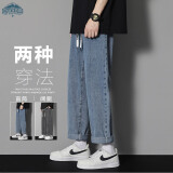 顶峰保罗（Dingfengbaoluo）复古水洗牛仔裤男做旧刺绣抽绳宽松阔腿直筒休闲DFS819中蓝S