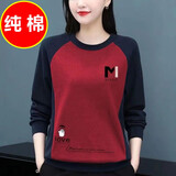 岩霓100%纯棉长袖t恤女中年圆领拼接印花2025春秋新款上衣宽松打底衫 酒红色龙猫 M 【建议100斤内】