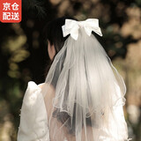 尚戈（SHANGGE）头纱蝴蝶结婚头饰求婚订婚氛围感高级感头纱森系结婚照头饰 白色双层大蝴蝶结头纱 60cm以下（发梳款）