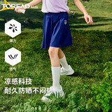 探路者（TOREAD）旗舰 儿童短裤女中大童装夏季款休闲运动短裤子 水手蓝 150