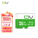 OV 32GB TF（MicroSD）存储卡 U3 4K 高速100MB/s手机内存卡适用行车记录仪监控摄像头不间断高清录制