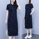 薇洛萱（WeiLuoXuan）2025夏天季新款连衣裙女装宽松休闲碎花POLO中长t恤棉裙子8707 藏青色 XL 建议115-130斤