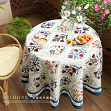 LULUDANY餐桌布田园风高级感印花小圆桌布复古奢华荷叶边盖布隔热美式轻奢 秘密花园 170直径圆