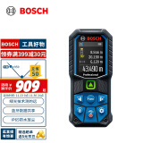 博世（BOSCH）GLM 50-27 CG 50米专业级绿光测距仪(绿金刚)防水防尘蓝牙电子尺