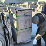 芝麻白花岗岩地铺石材芝麻灰火烧板庭院石砖广场铺路板踏步石材厂 直接拍下发样品不含运费