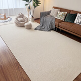 华德美式仿羊毛米白色棕色地毯奶油风客厅茶几地毯直播拍照背景定制 米白色升级棉底背 200*300厘米