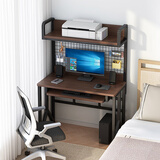 人文成家电脑桌家用台式办公写字桌简约书桌书架一体组合双层卧室学习桌子 【新款+网格】80cm拉丝黑橡木色