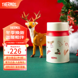 膳魔师（THERMOS）便携焖烧罐女大容量不锈钢焖粥杯儿童学生团购定制小红帽系列 焖烧罐 520ml