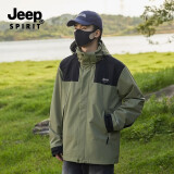 吉普（JEEP）冲锋衣外套男女秋冬季新款户外三合一防风保暖登山服可拆卸夹克男 【男女款】抹茶绿-三合一 XXS(建议85-110斤)