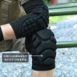 魔鬼周战术爬行护膝护肘手套护腕四件套加厚役前训练防护套装内置护具 加长款｜蜂窝防撞 护膝一对 L （适合体重130-200斤）