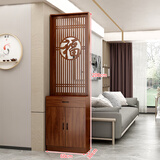 豪有范（HAO YOU FAN）2025新款屏风隔断柜置物架客厅入户进门遮挡现代实木鞋柜玄关柜 大福子200*60 包安装 包安装